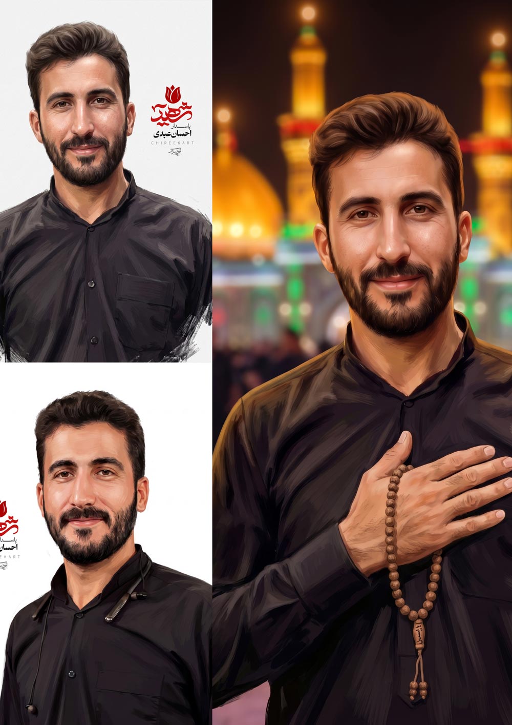 شهید احسان عبدی