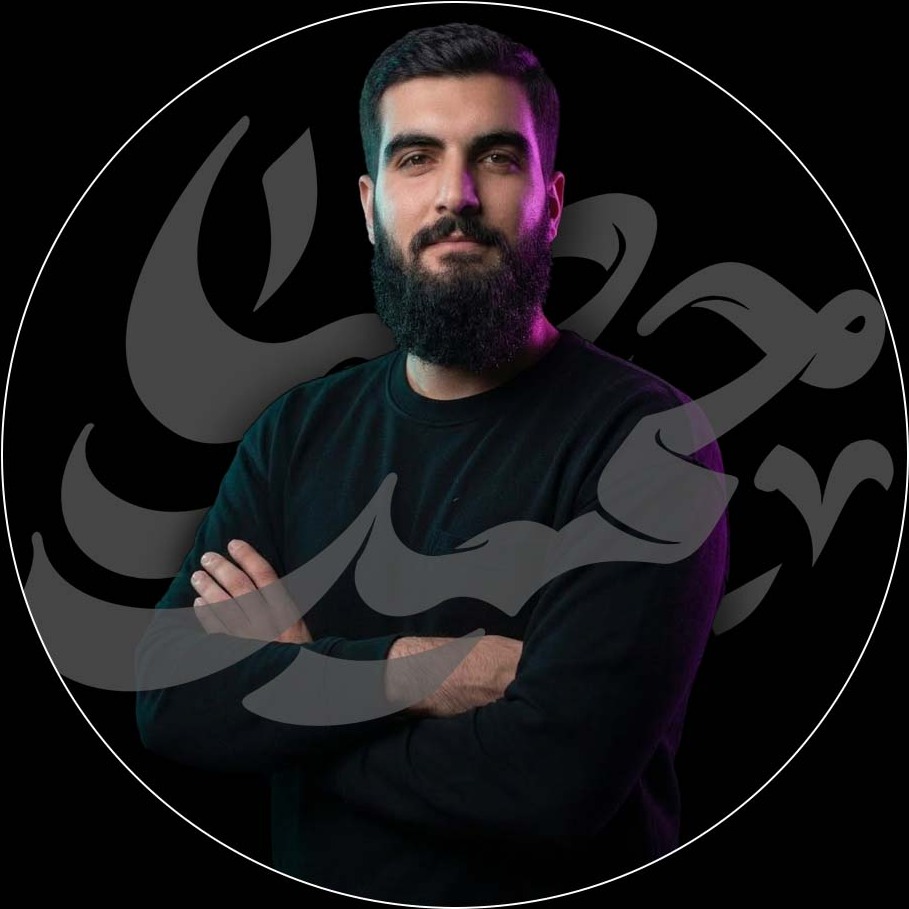 .: حمیدرضا گرافیک :.