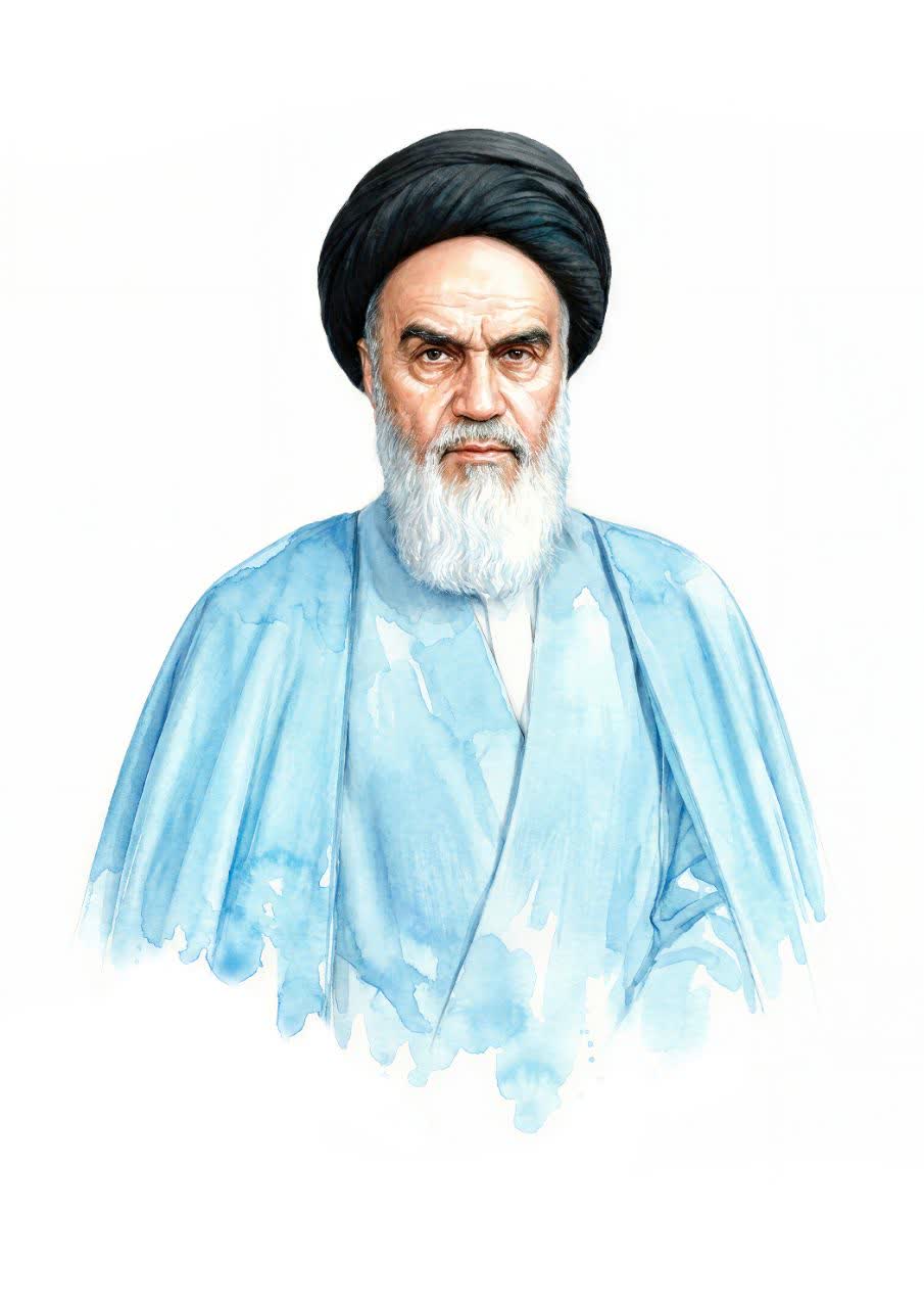 تصویرسازی آبرنگی امام خمینی رحمت الله علیه