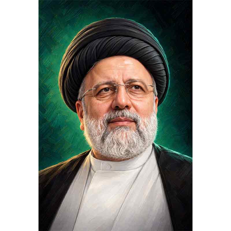 پرتره نقاشی دیجیتال شهید مظلوم آیت الله سید ابراهیم رئیسی