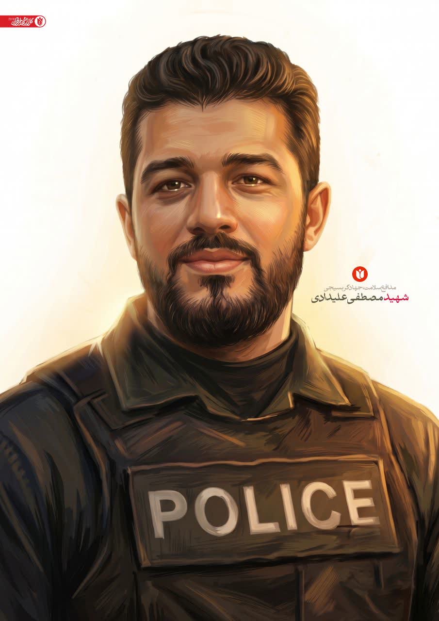 تصویرسازی چهره شهید مصطفی علیدادی