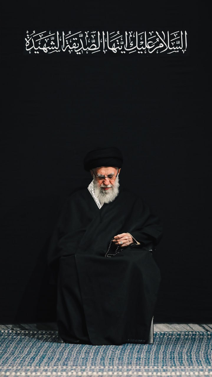 یابن‌الزهراء