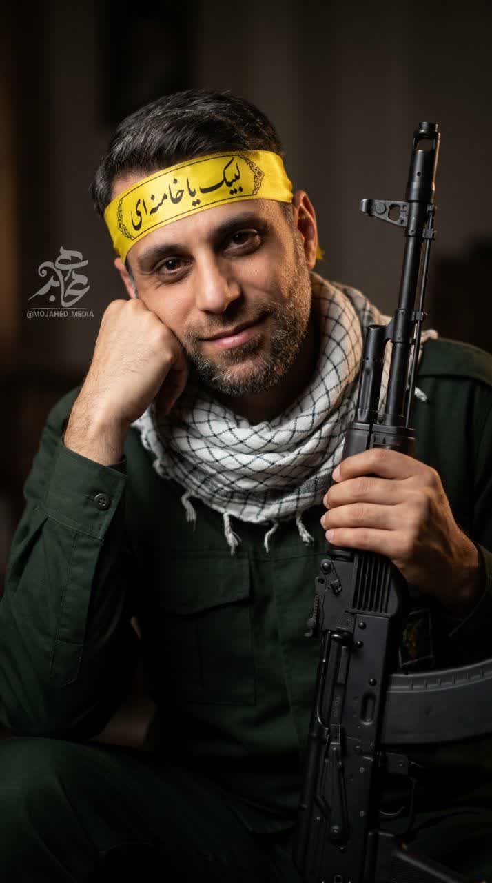 شهید امین شیرالی