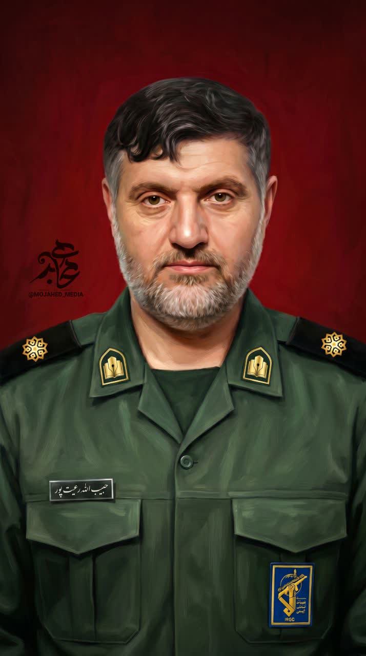 شهید حبیب الله رعیت پور