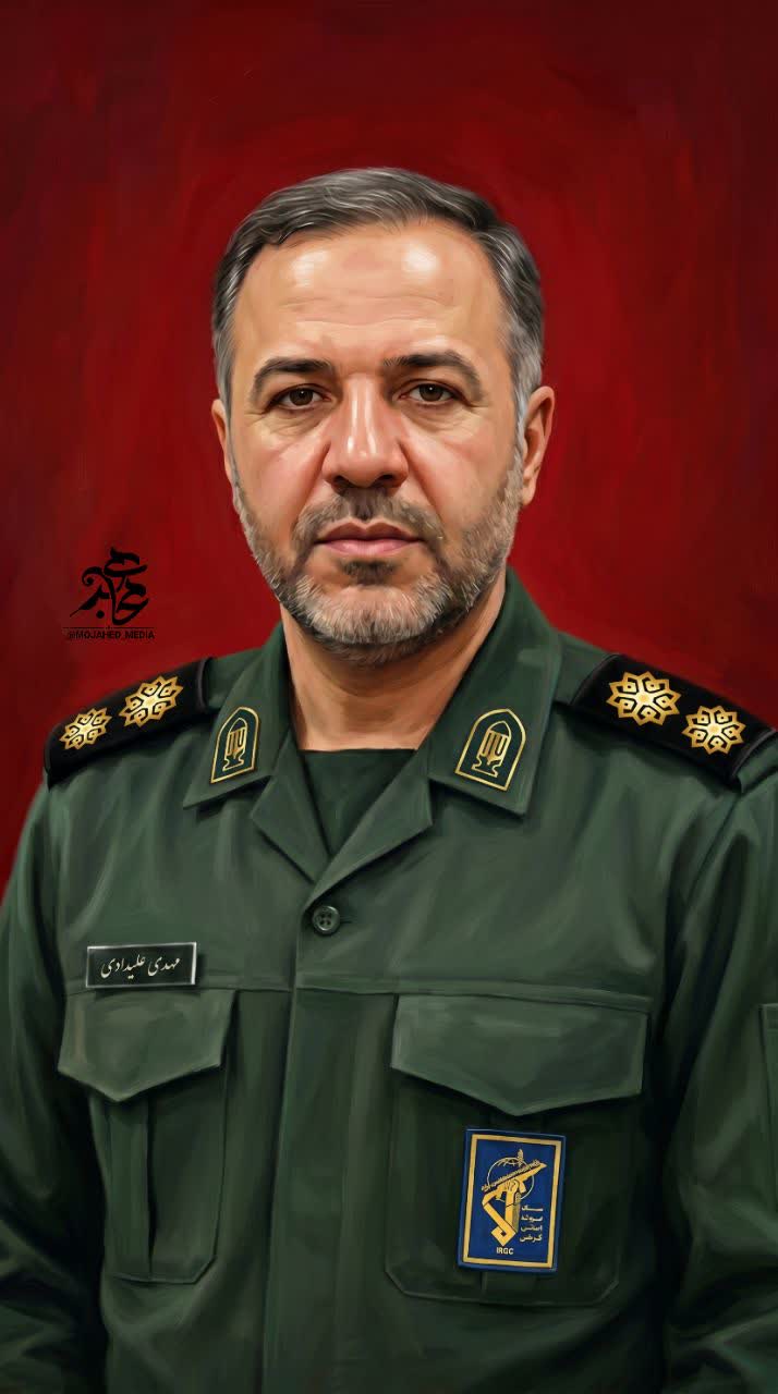شهید مهدی علیدادی