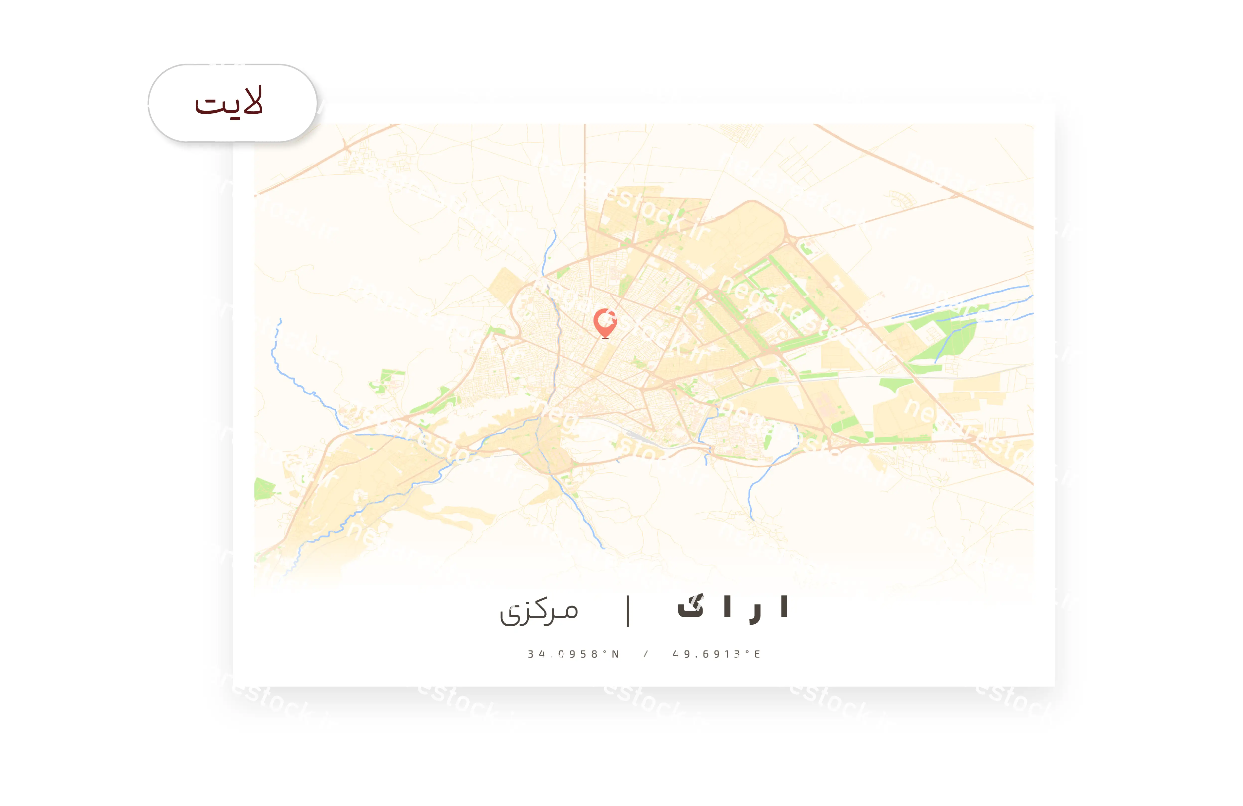 باندل وکتور نقشه اراک