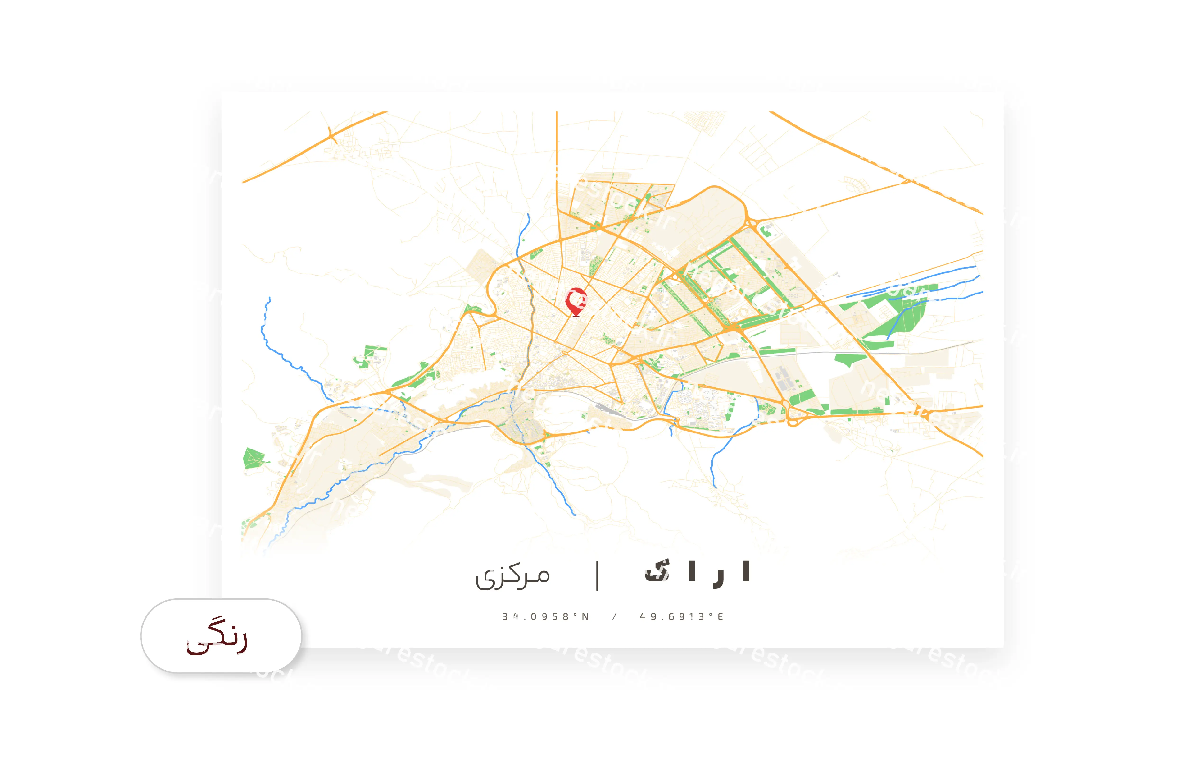 باندل وکتور نقشه اراک