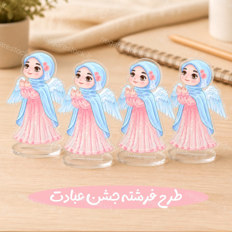 فرشته جشن عبادت کودکانه دخترانه ارتفاع ۴۰ سانت
