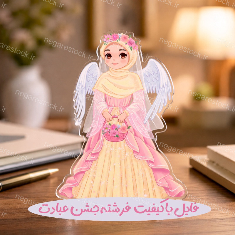 فرشته جشن عبادت ارتفاع ۹۰ سانتی