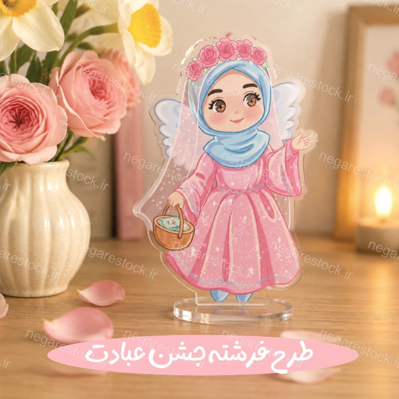 فرشته جشن عبادت ارتفاع ۸۰ سانت