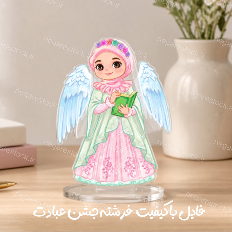 فرشته جشن عبادت ارتفاع ۸۰ سانت