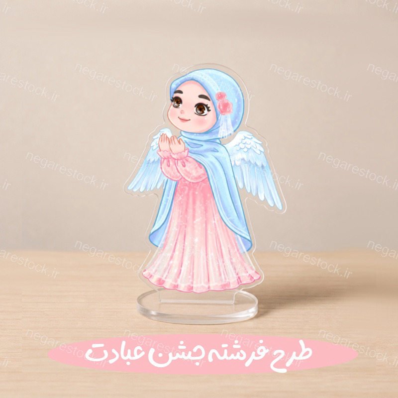 فرشته جشن عبادت کودکانه دخترانه ارتفاع ۴۰ سانت