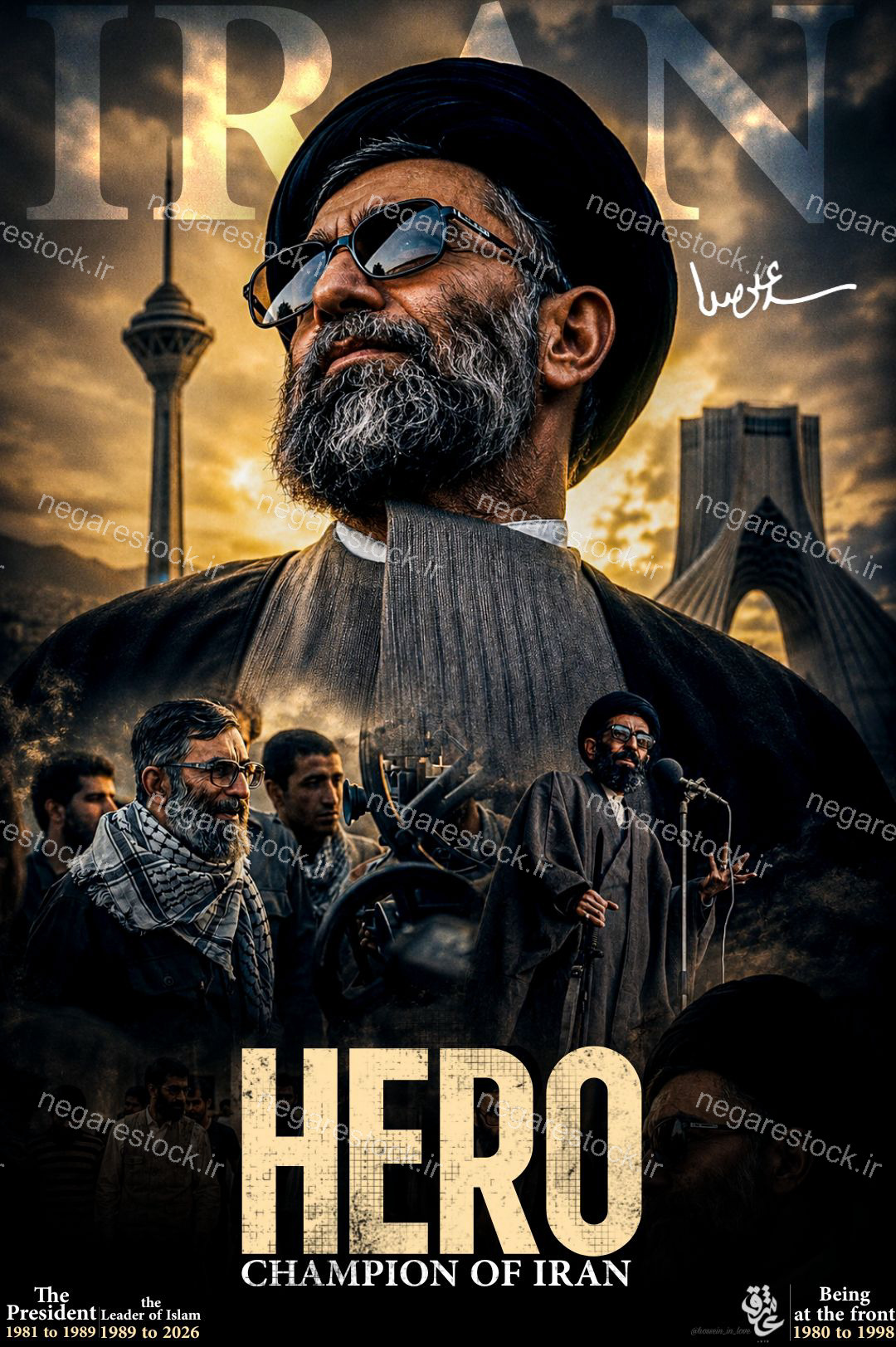 پوستر HERO قهرمان ایران