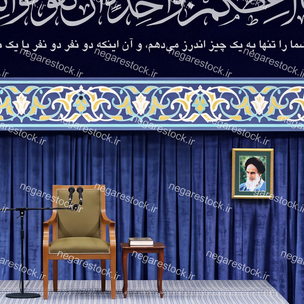 دکور حسینیه امام خمینی