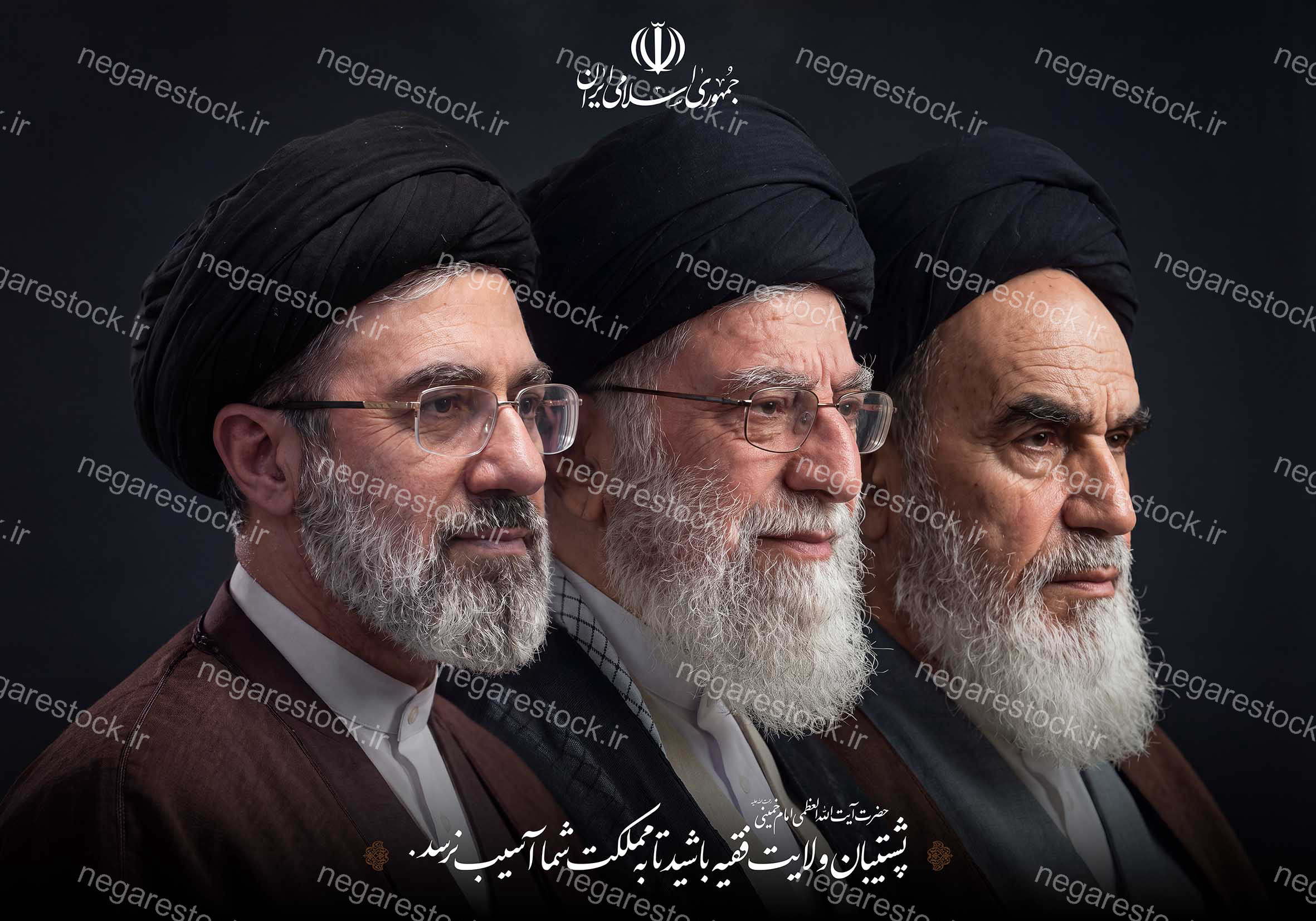 تصویر رهبران انقلاب اسلامی