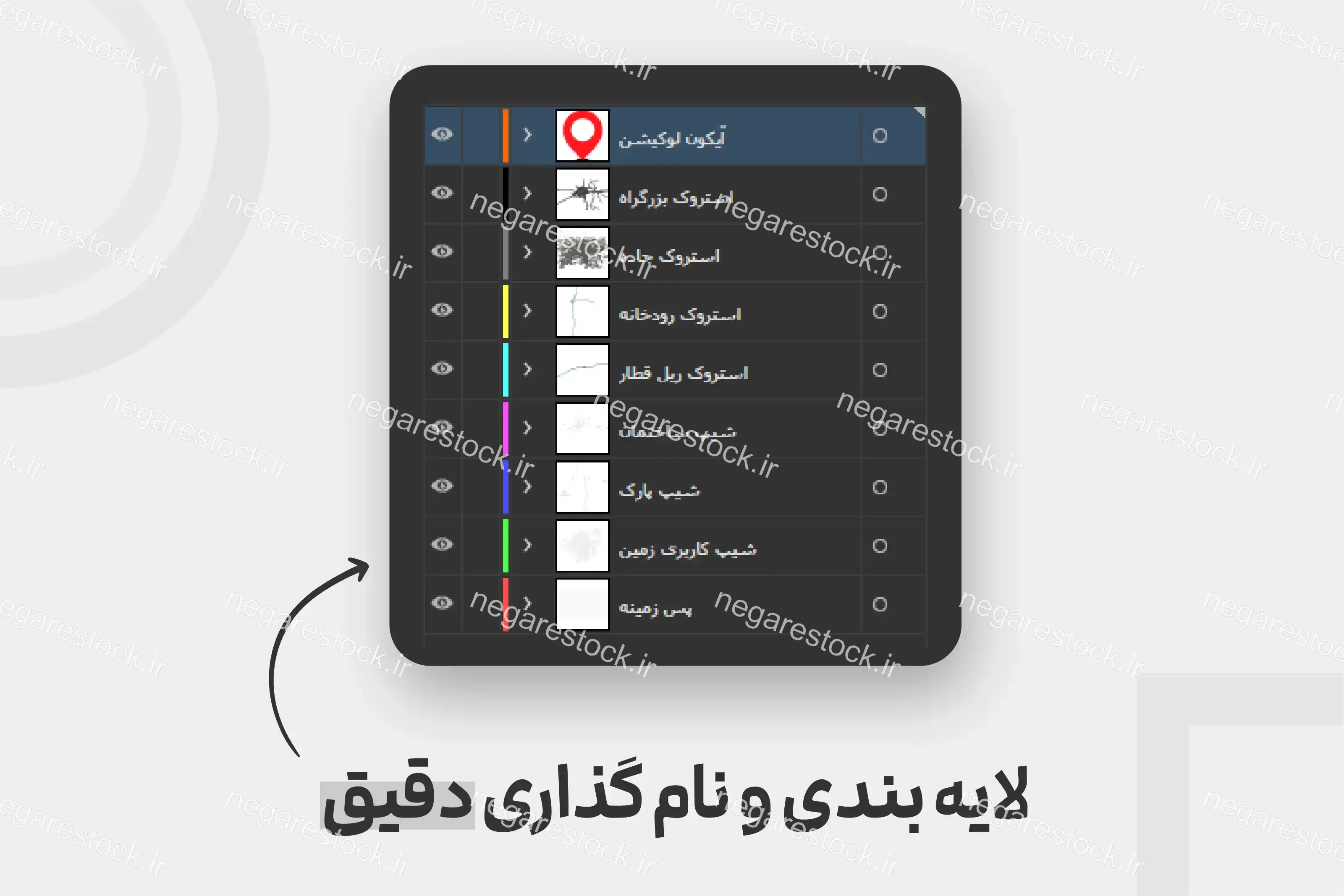 وکتور نقشه شهر کرمان (مینیمال)