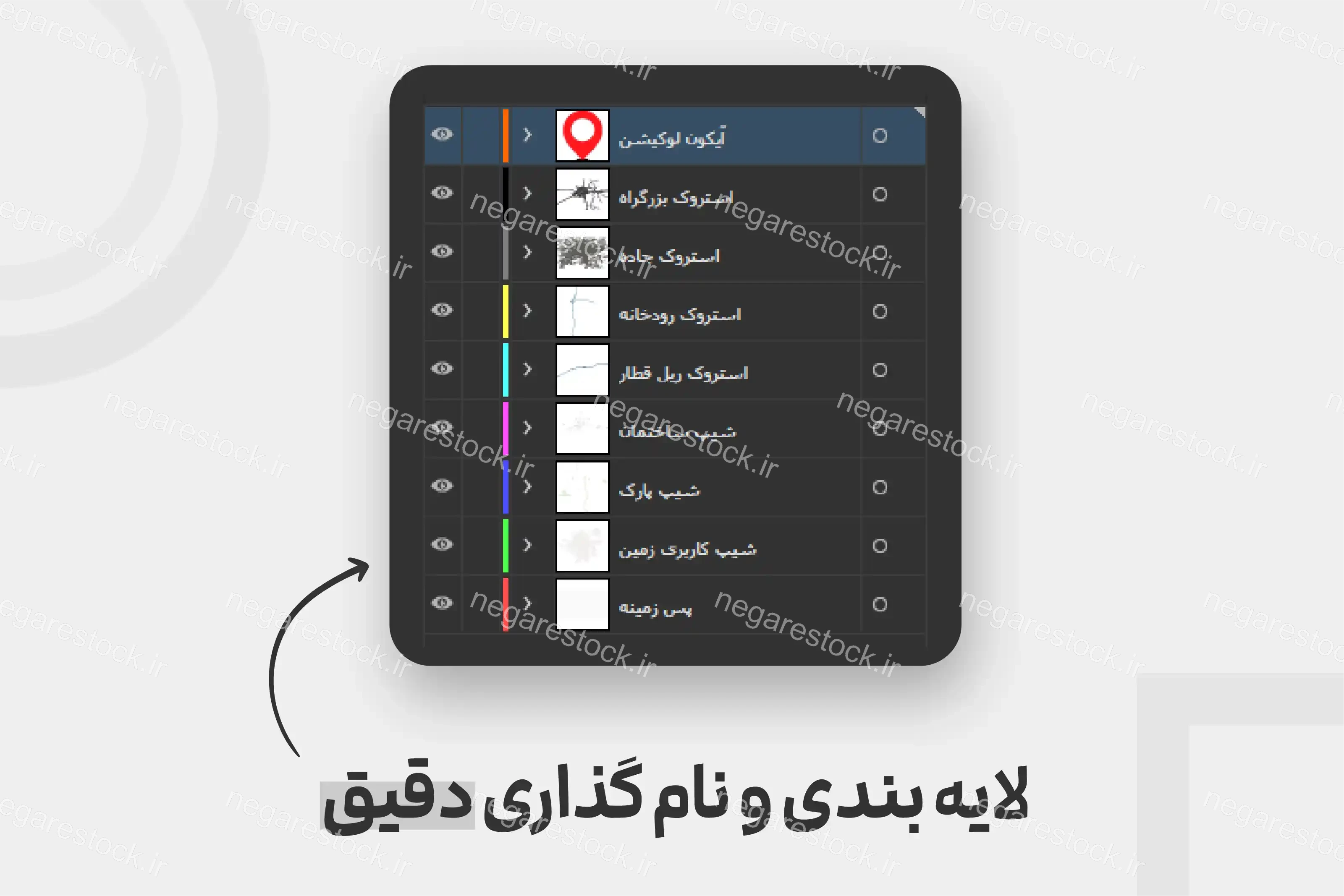 وکتور نقشه شهر قزوین (مینیمال)