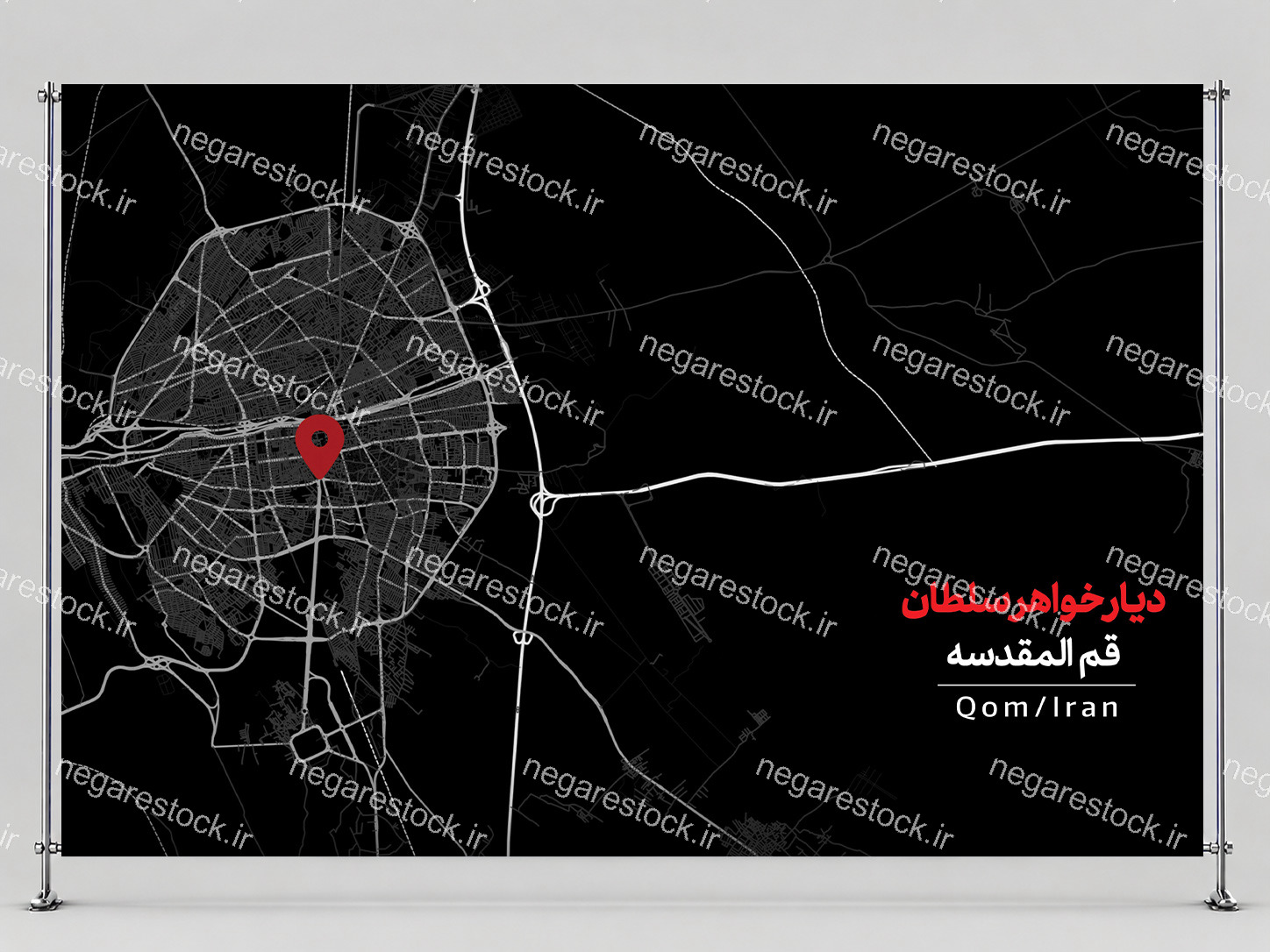 بنرلایه‌بازپشت‌سن‌وفات‌حضرت‌معصومه(س)