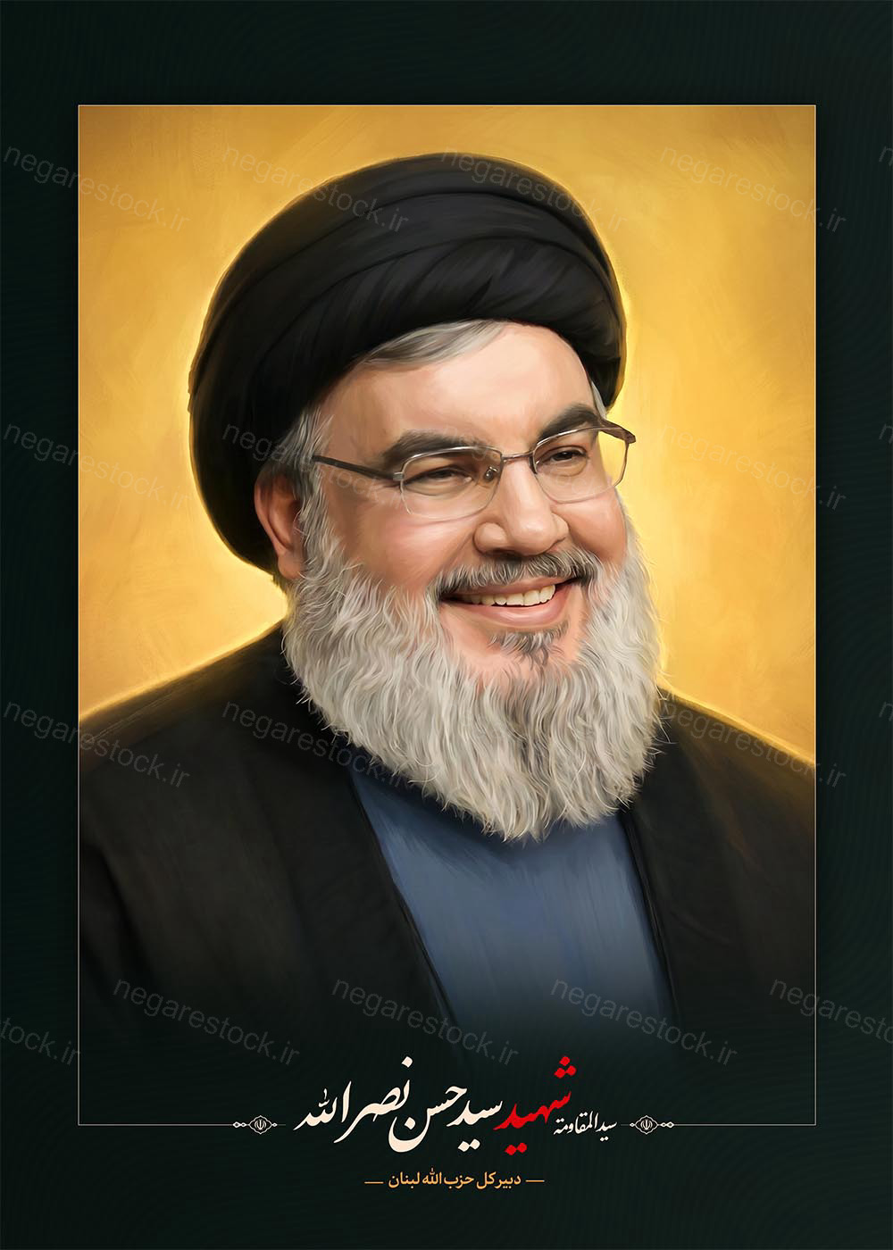 مجموعه (1) پوستر فرماندهان حزب الله لبنان