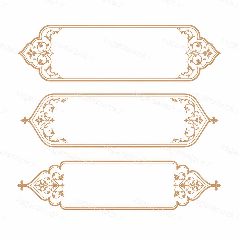 مجموعه کادر اسلیمی
