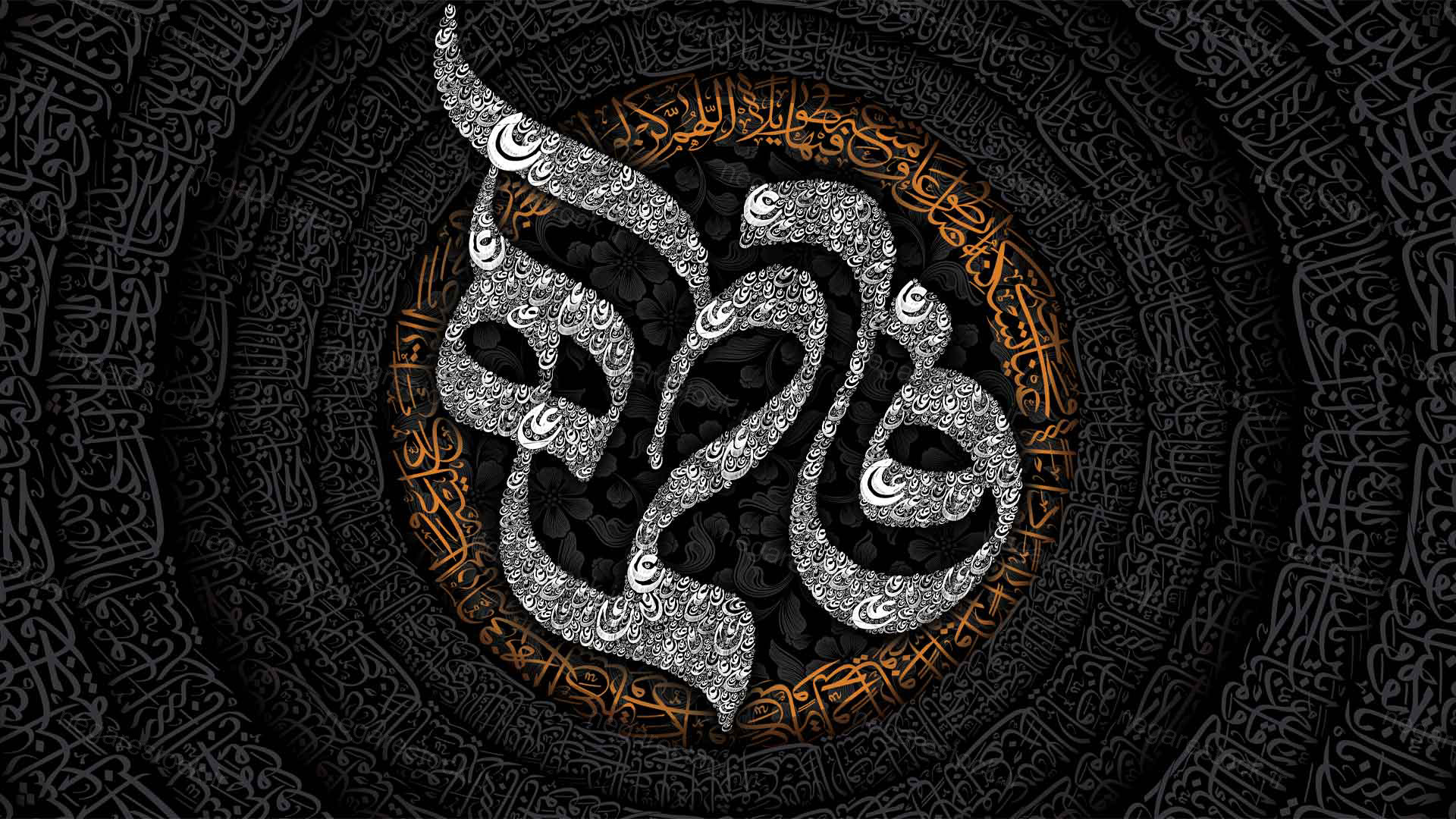 سن فاطمیه 1