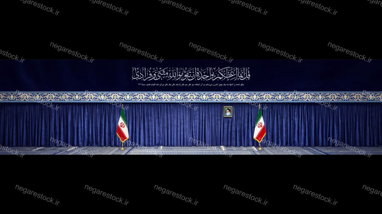 دکور حسینیه امام خمینی (سه نسخه با صندلی، بدون صندلی)