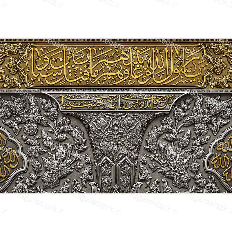 بازسازی وکتورآرت تصویر ضریح حضرت امام حسین علیه السلام