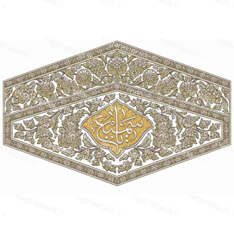بازسازی وکتورآرت تصویر بخشی از ضریح حضرت امام رضا علیه السلام