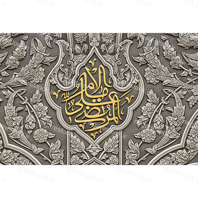 بازسازی وکتورآرت تصویر ضریح حضرت امام حسین علیه السلام