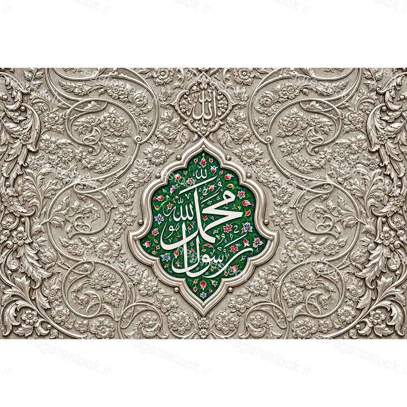 بازسازی وکتورآرت تصویر در ورودی حرم حضرت امام حسین علیه السلام