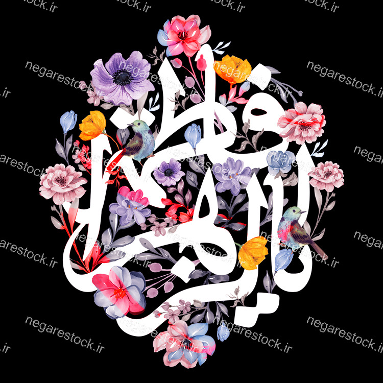 طرح دکور فاطمیه و شهادت حضرت زهرا (سلام الله علیها)