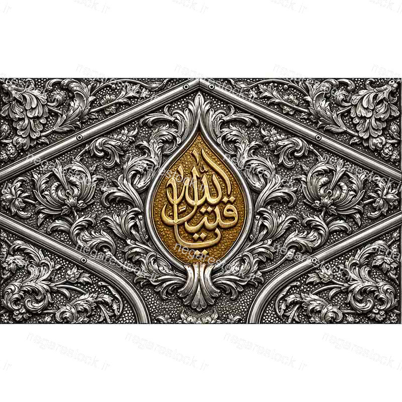 بازسازی وکتورآرت تصویر ضریح حضرت امام حسین علیه السلام
