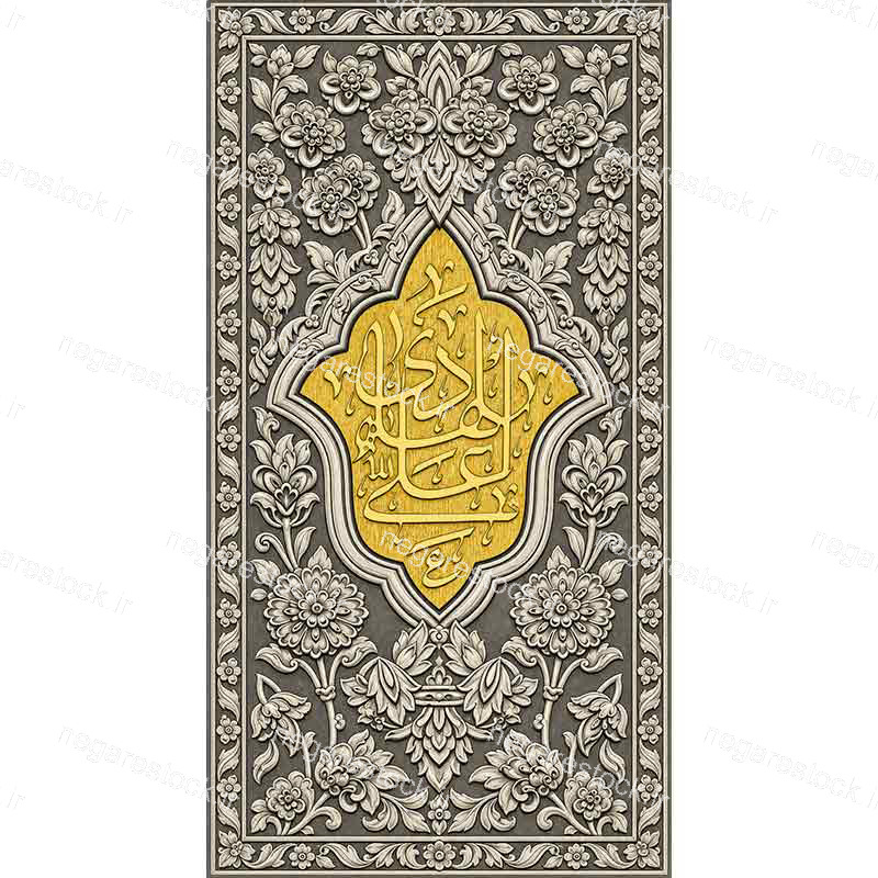 بازسازی وکتور آرت طرح اسلیمی و تذهیب درب ورودی حرم سامرا با نام مبارک امام هادی علیه السلام