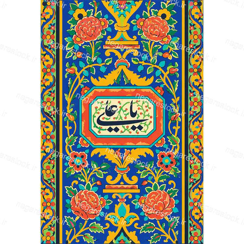 بازسازی سبک وکتور آرت کاشی حرم امیرالمومنین علیه السلام در نجف اشرف