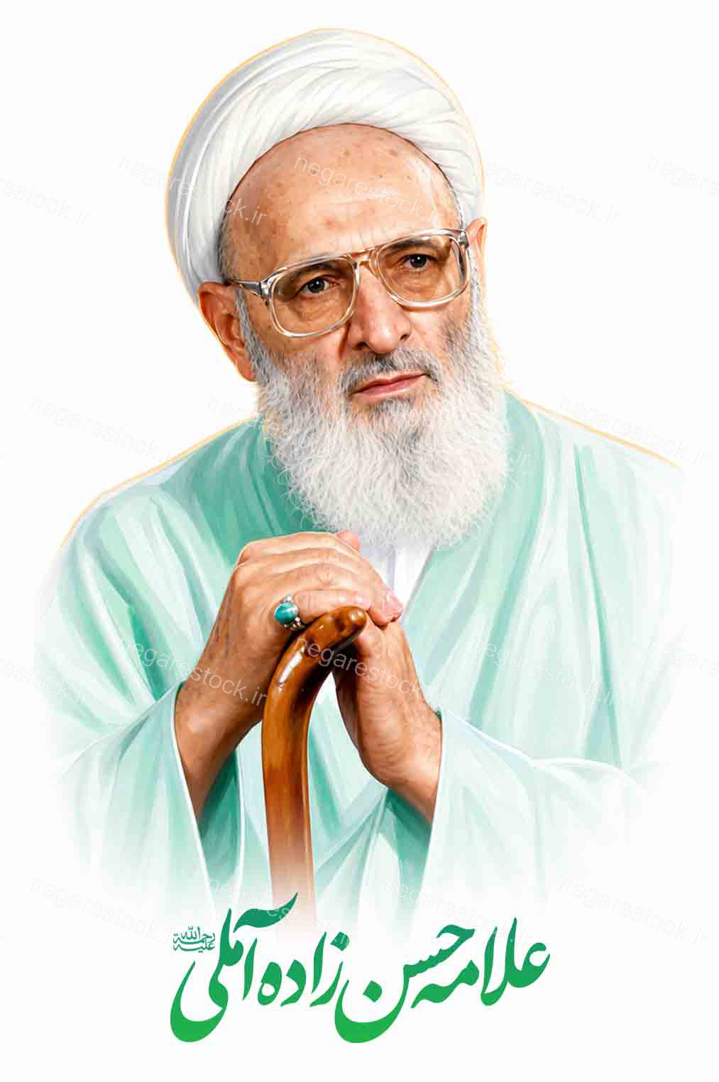 تصویرسازی پرتره حضرت علامه حسن زاده آملی ره