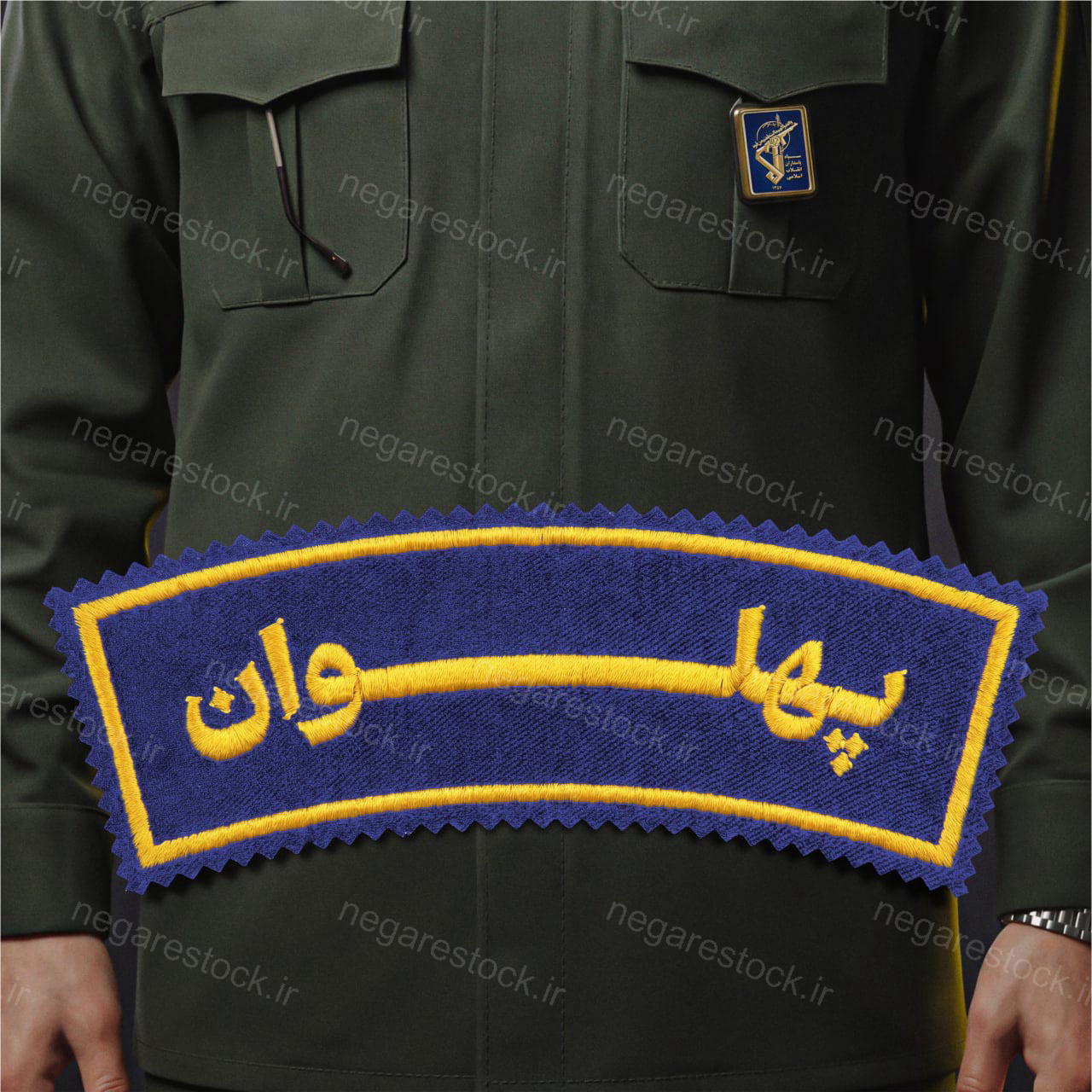 مجموعۀ «پهلوان» - پهلوان حاجی‌زاده