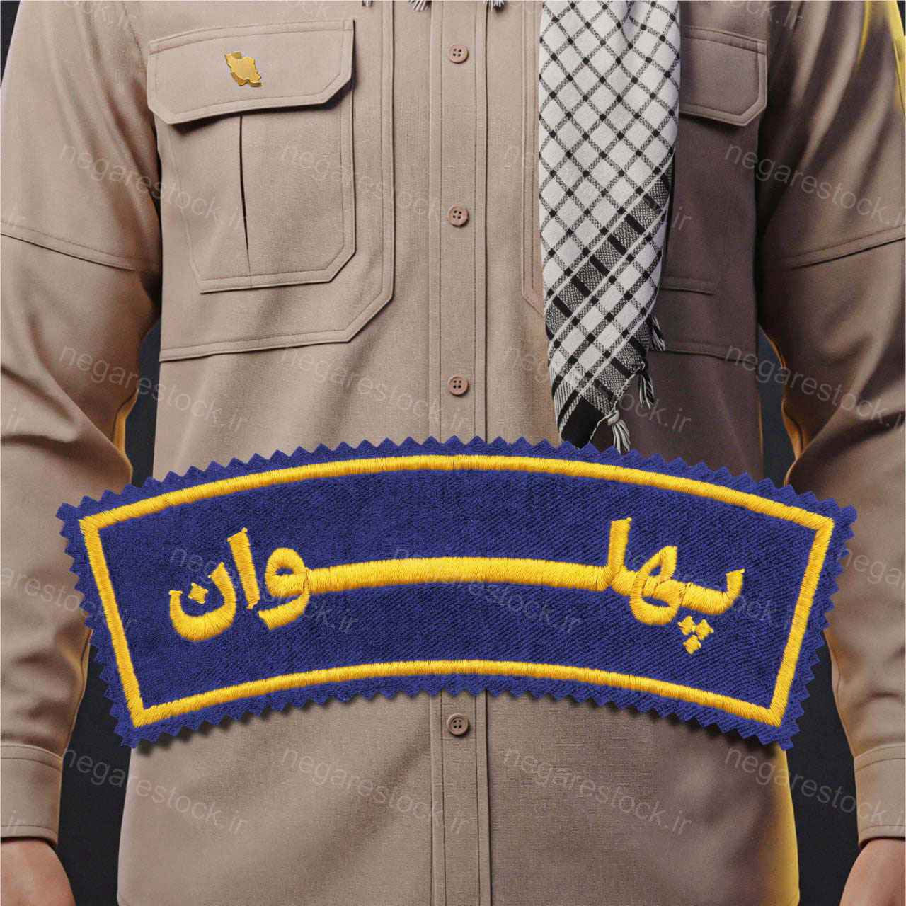 مجموعۀ «پهلوان» - پهلوان سلیمانی